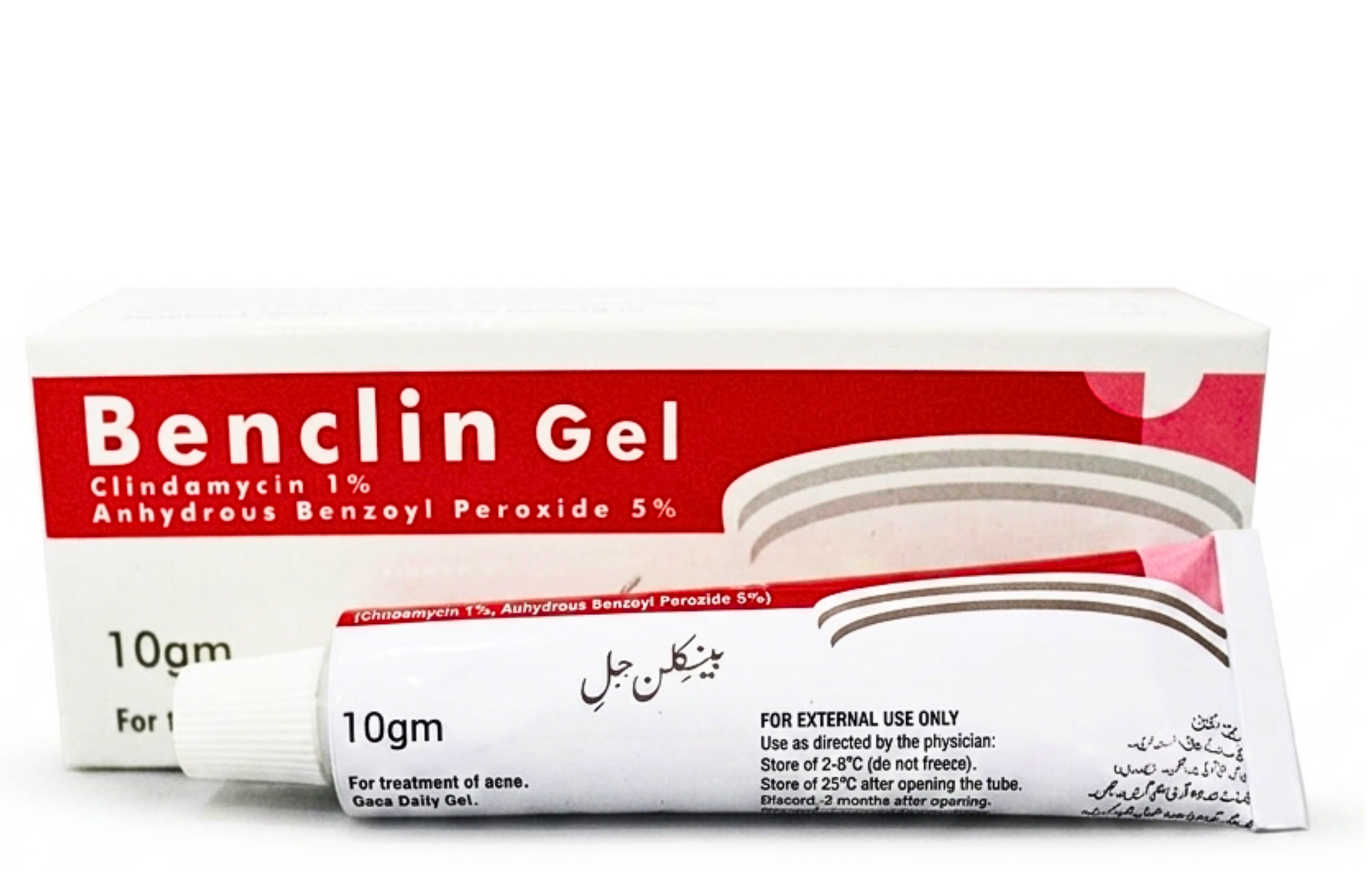 Benclin Gel 10g acne treatment gel for pimples and oil control in Pakistan