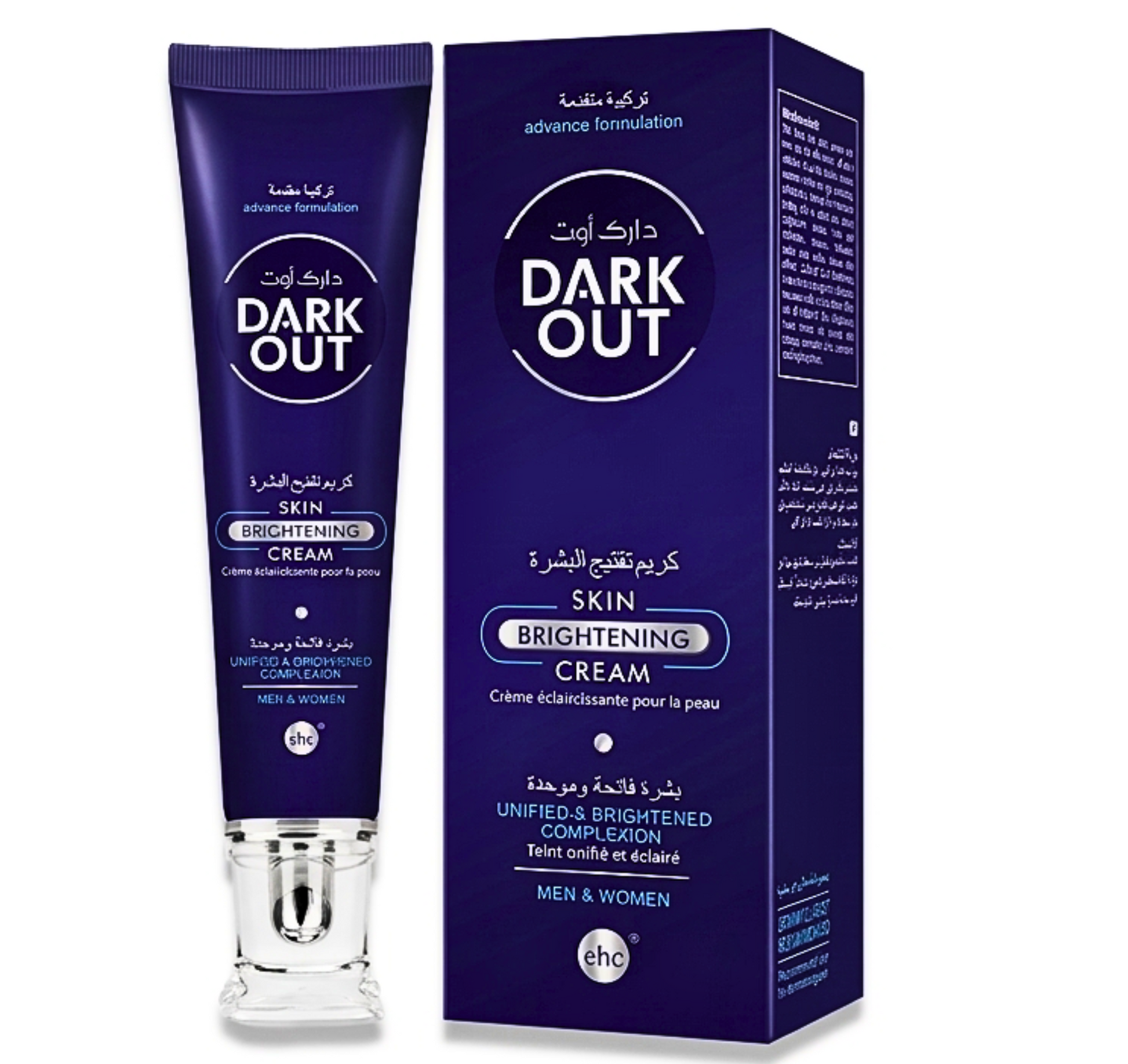 Dark Out Skin Brightening Cream 30gm for glowing and clear skin