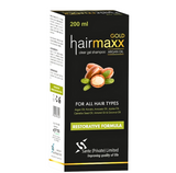 Hairmax Gold Shampoo 200ml for hair fall control, strengthening roots and healthy shiny hair in Pakistan