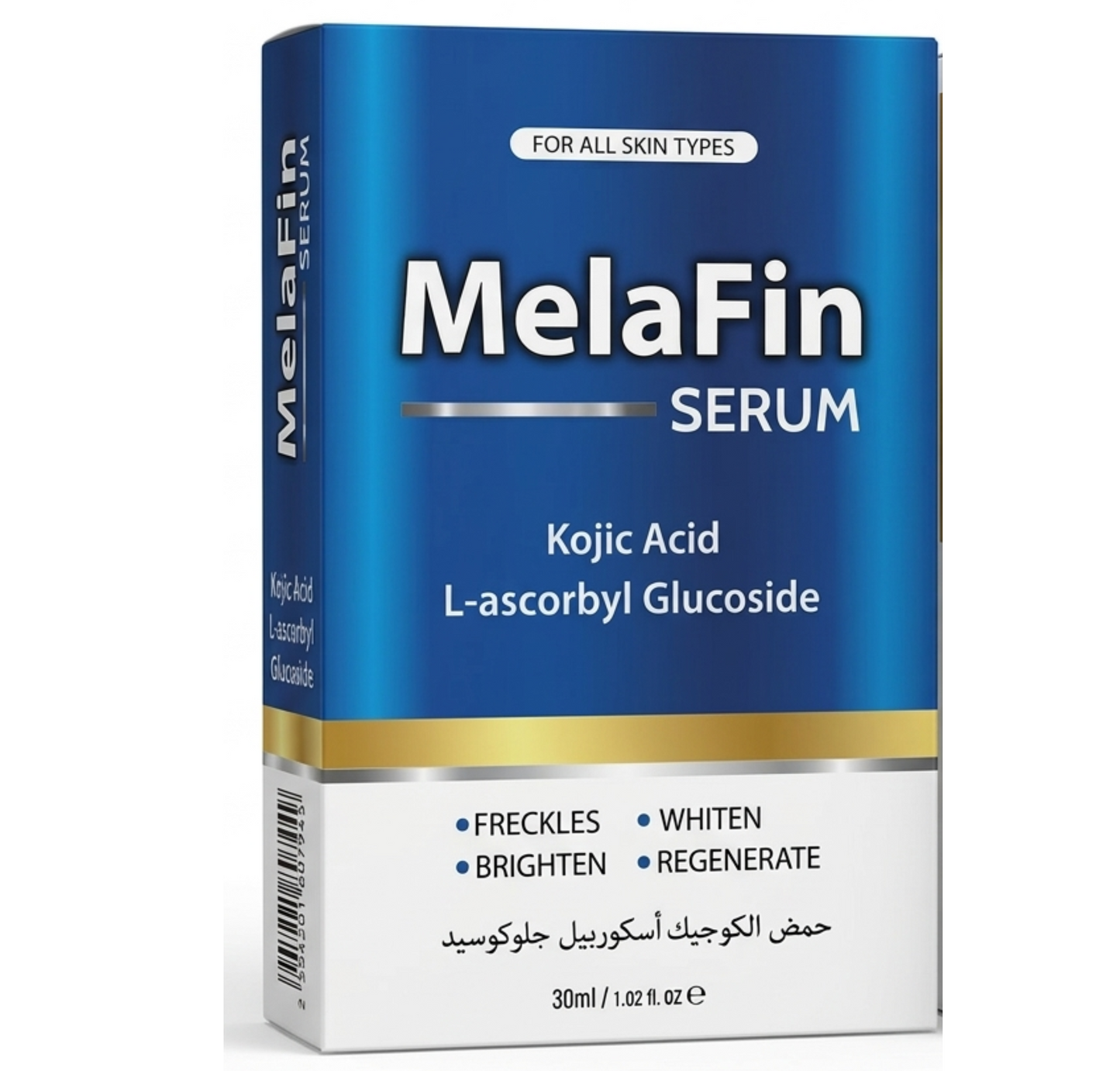 Melafin Serum bottle for brightening skin and reducing dark spots
