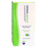 SafriDerm Skin Brightening Face Wash 150ml best whitening face wash in Pakistan